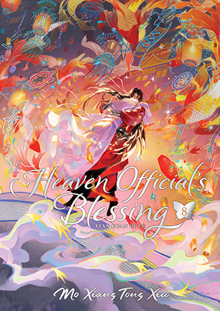Heaven Official's Blessing: Tian Guan Ci Fu (Deluxe Hardcover) Vol. 8