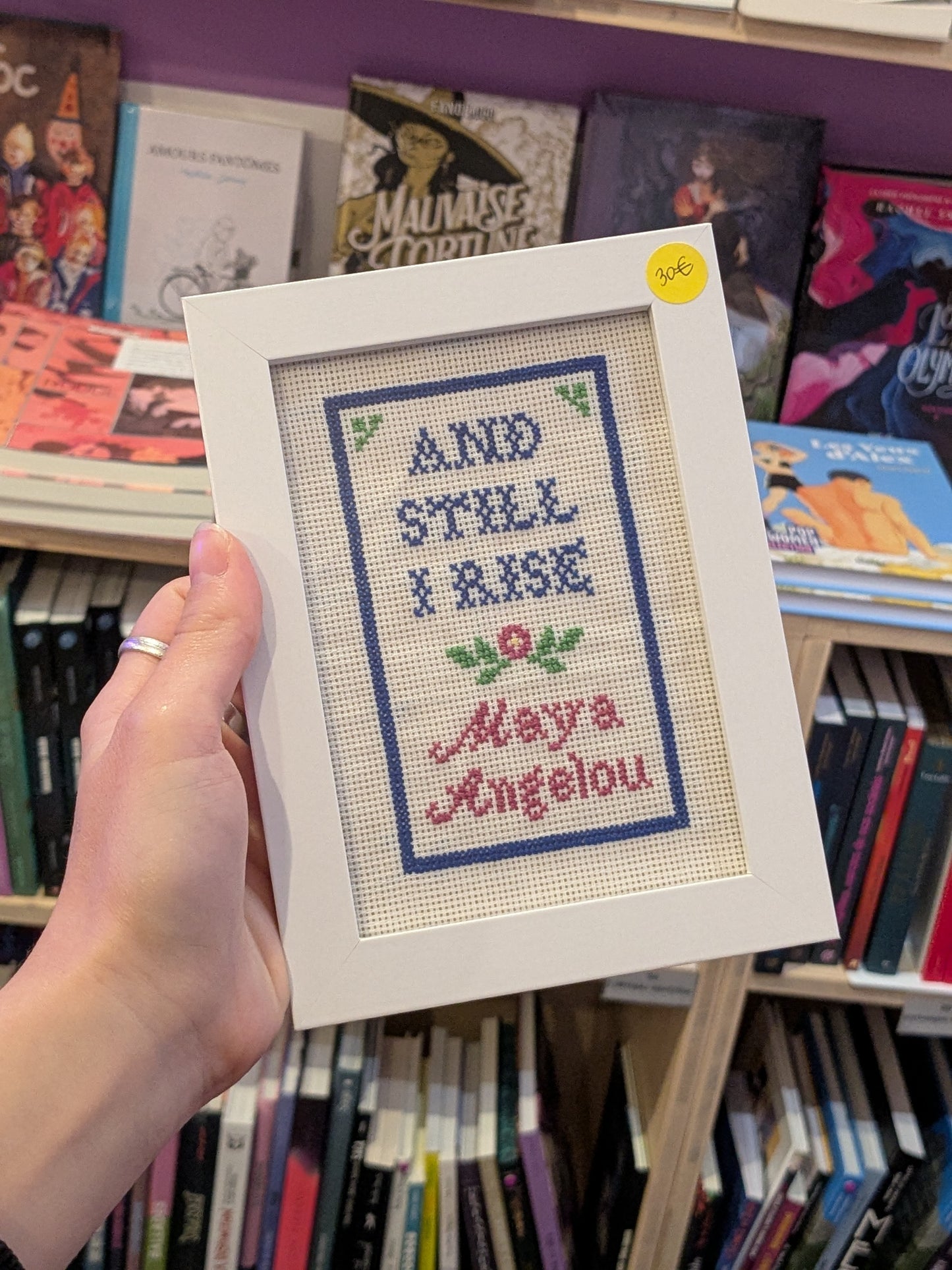 Broderie littéraire