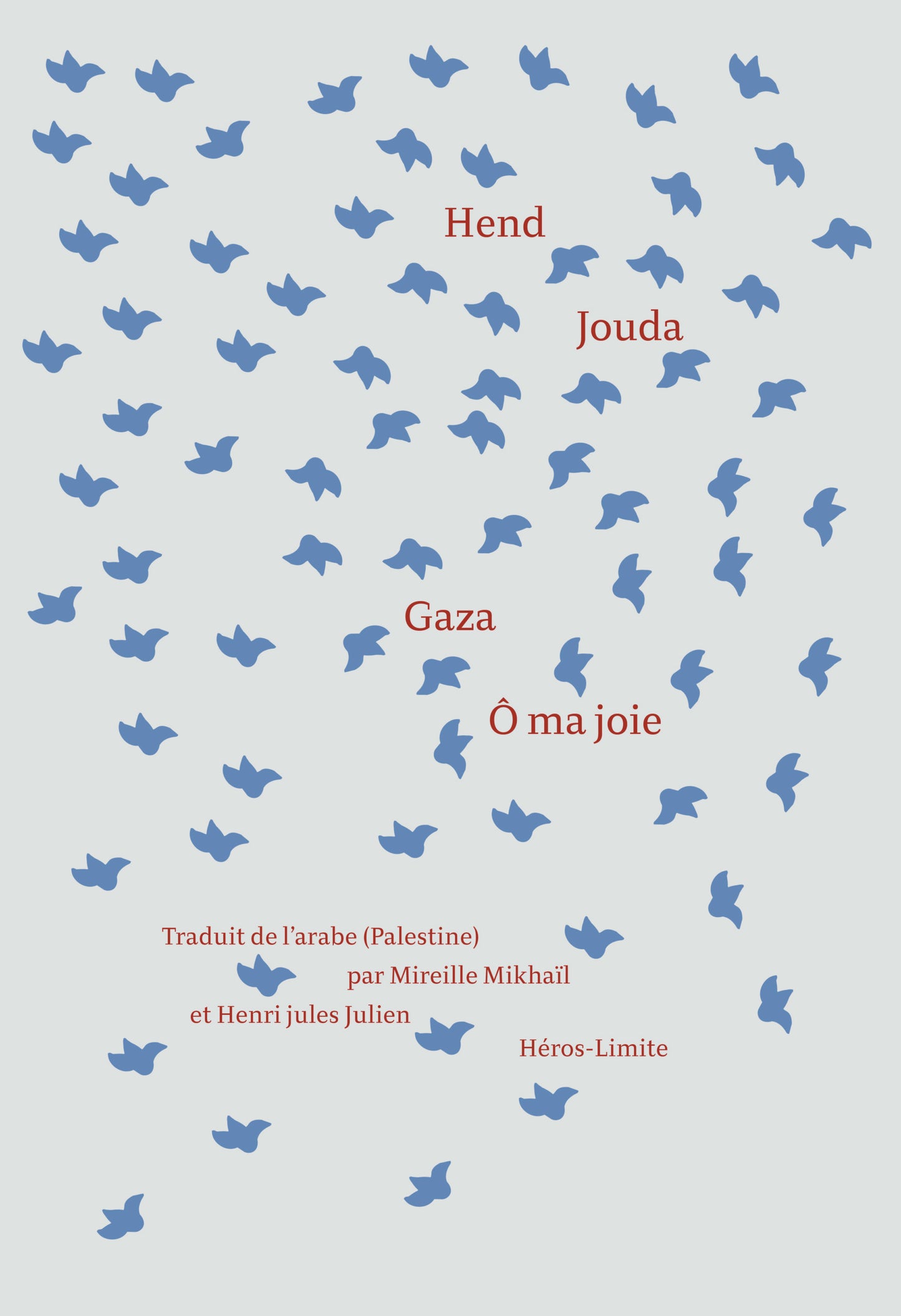 Gaza, Ô ma joie