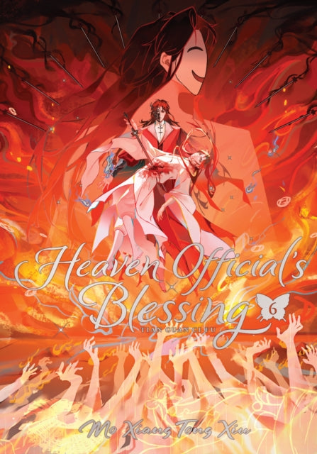 Heaven Official's Blessing: Tian Guan Ci Fu (Deluxe Hardcover) Vol. 6