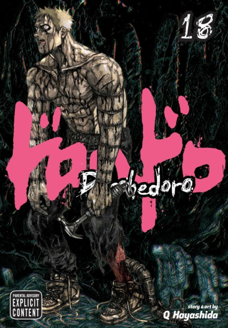 Dorohedoro, Vol. 18 : Volume 18