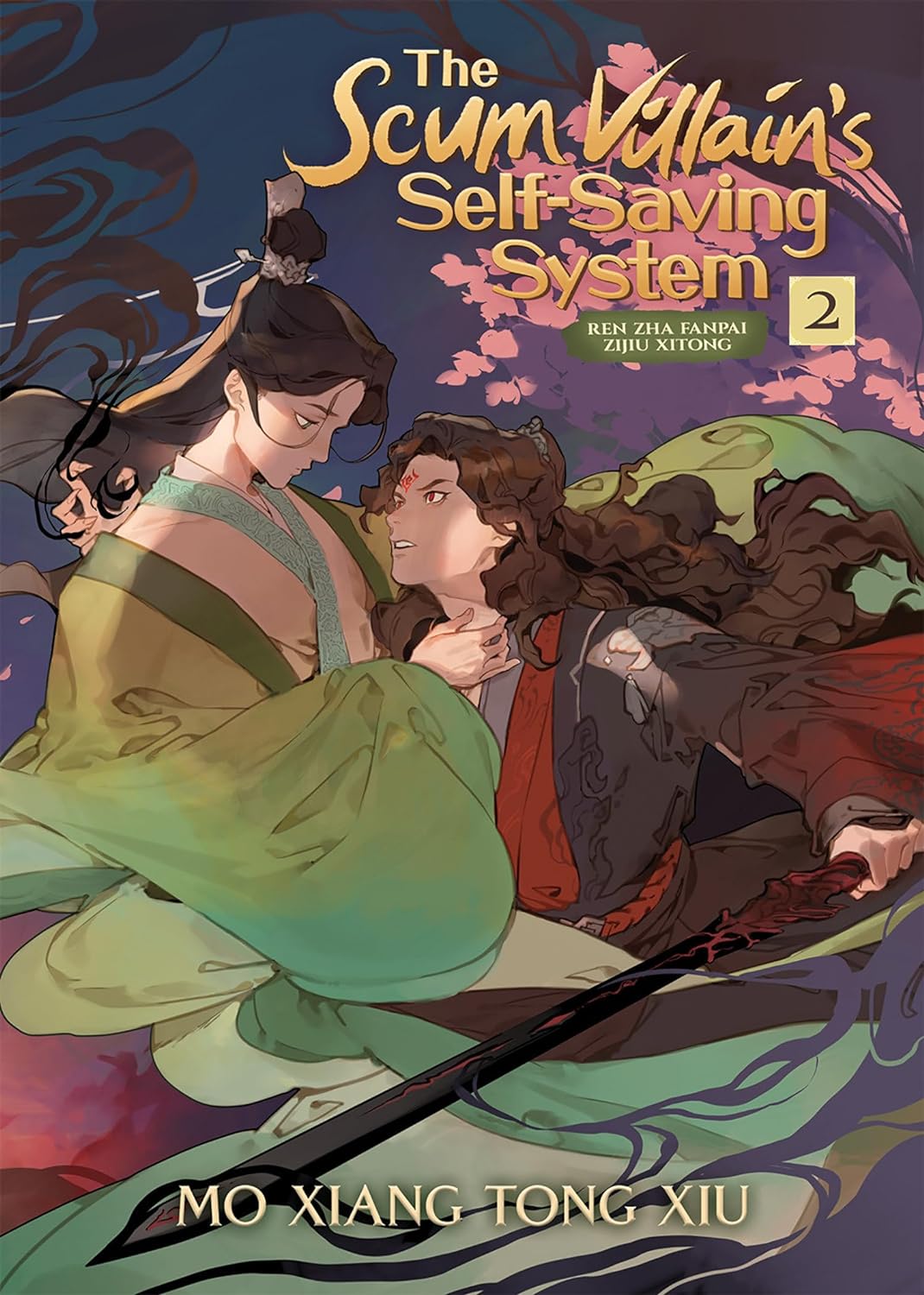 The Scum Villain's Self Saving System: Ren Zha Fanpai Zijiu Xitong Vol. 2