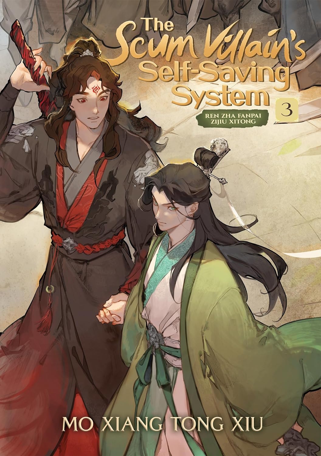 The Scum Villain's Self Saving System: Ren Zha Fanpai Zijiu Xitong Vol. 3