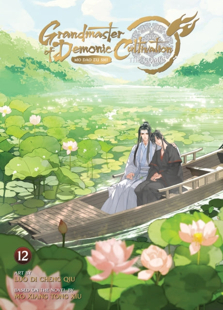Grandmaster of Demonic Cultivation: Mo Dao Zu Shi (The Comic / Manhua) Vol. 12 : 12