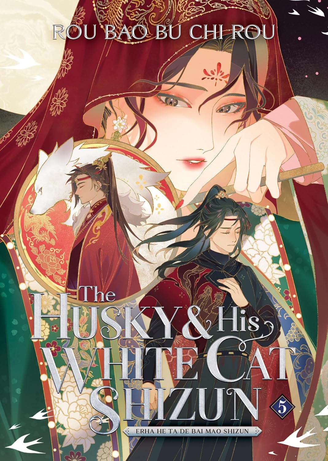 The Husky and His White Cat Shizun (Novel) Vol. 5