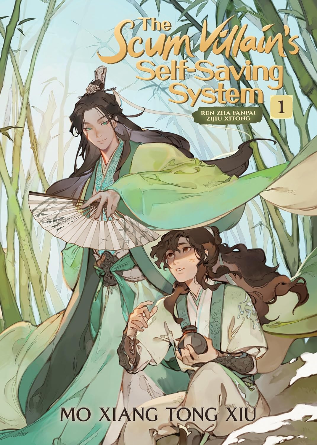 The Scum Villain's Self Saving System: Ren Zha Fanpai Zijiu Xitong Vol. 1