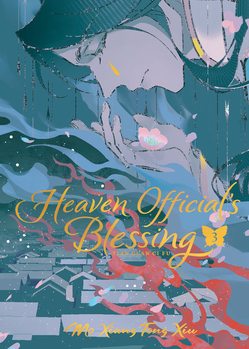 Heaven Official's Blessing: Tian Guan Ci Fu (Deluxe Hardcover) Vol.3