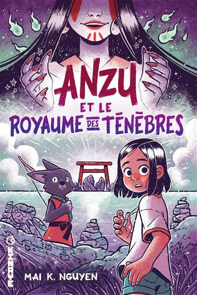 Anzu - Anzu et le royaume des Ténèbres
