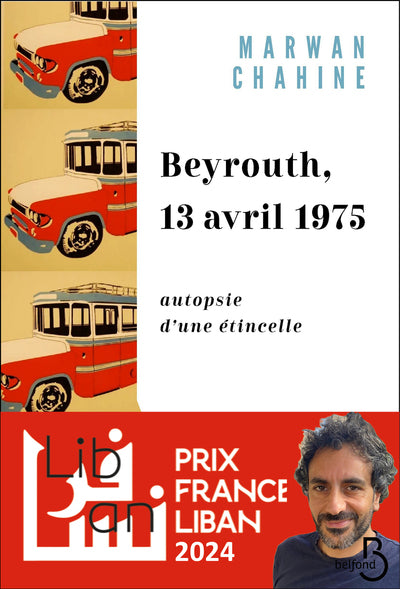 Beyrouth, 13 avril 1975