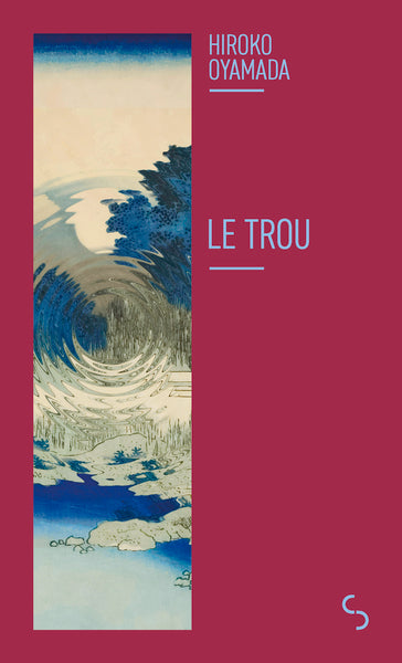 Le trou