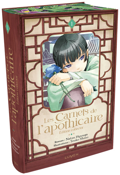 Les Carnets de l'Apothicaire - Collector - Tome 1