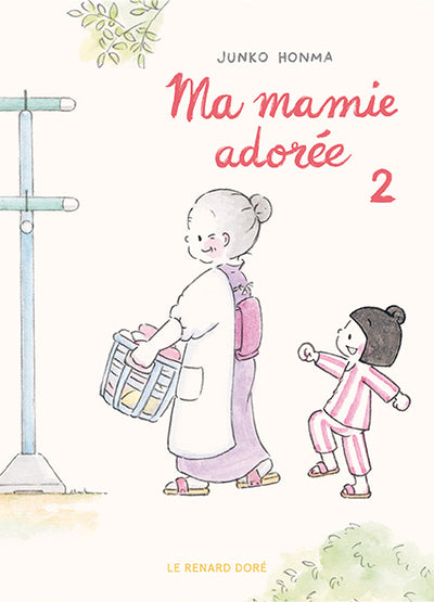 Ma mamie adorée T2