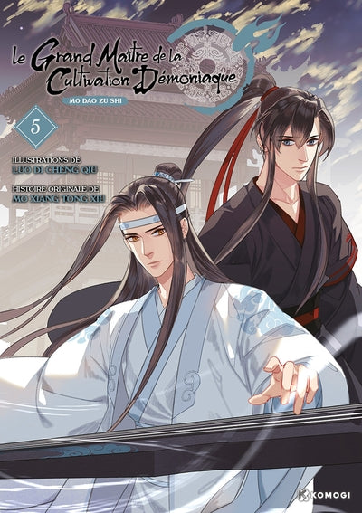 Le Grand Maître de la Cultivation Démoniaque T05 Manhua (Mo Dao Zu Shi)