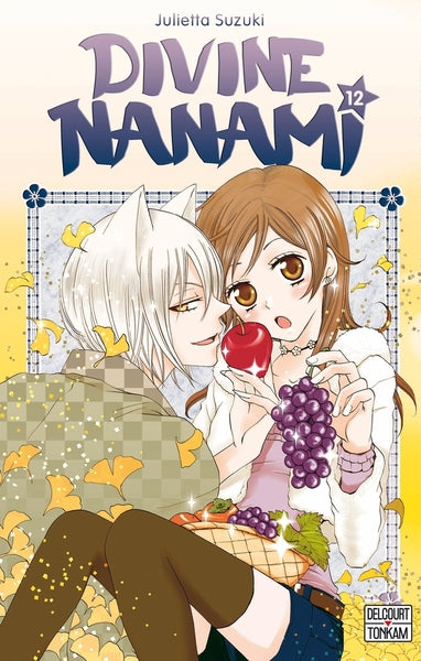 Divine Nanami T12