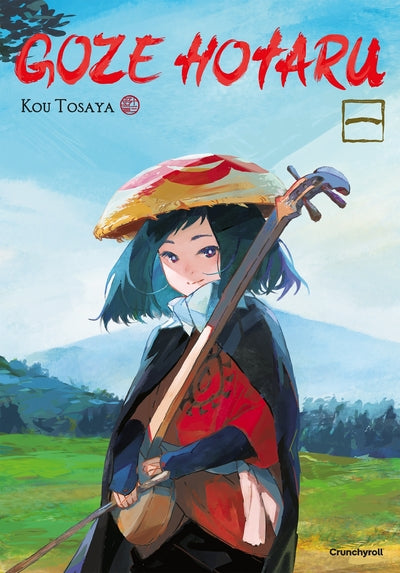 GOZE HOTARU - T01