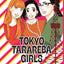 Tokyo tarareba girls vol.8