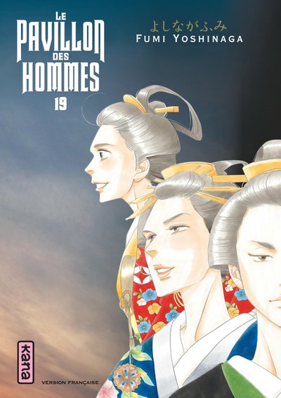 Le Pavillon des hommes - Tome 19