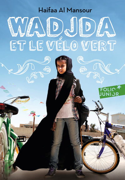 Wadjda et le vélo vert