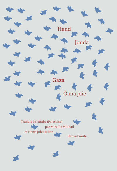 Gaza, Ô ma joie