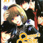 Queen's quality : the mind sweeper. Vol. 16