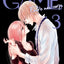 GAME - Entre nos corps - Tome 3 (VF)