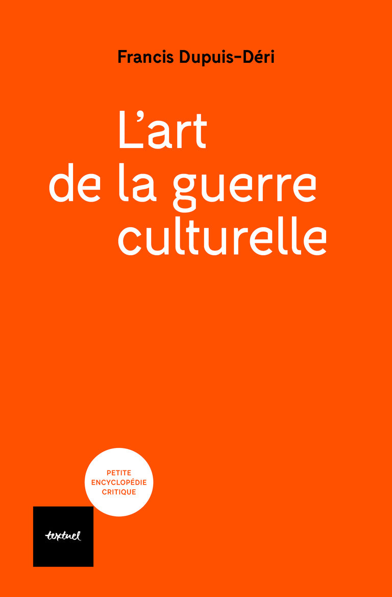 L'art de la guerre culturelle
