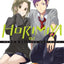 Horimiya T02