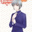 Fruits basket. Vol. 2