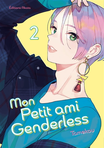 Mon petit ami genderless. Vol. 2