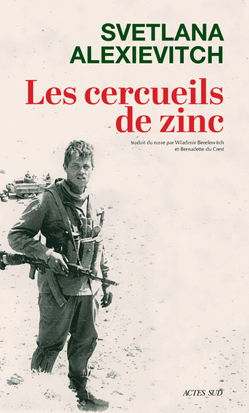 Les Cercueils de zinc