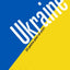 Ukraine - 24 poètes pour un pays