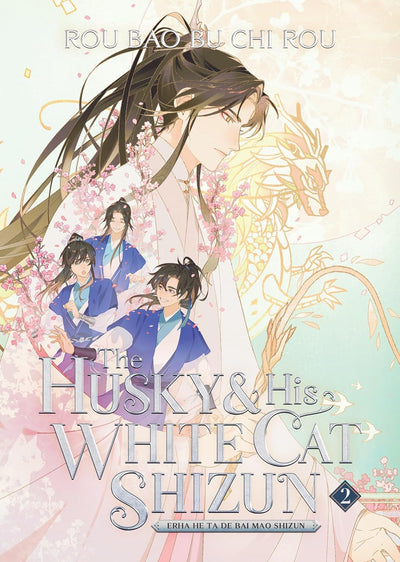 The Husky and His White Cat Shizun Vol. 2