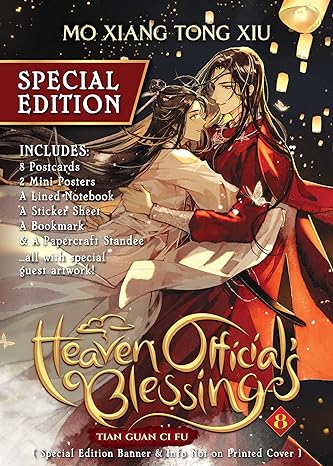 Heaven Official's Blessing: Tian Guan Ci Fu Vol.8 (Special Edition)