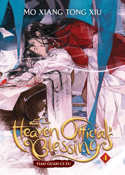 Heaven Official's Blessing: Tian Guan Ci Fu Vol.4