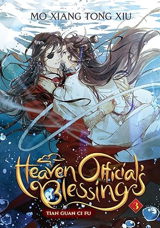 Heaven Official's Blessing: Tian Guan Ci Fu Vol.3