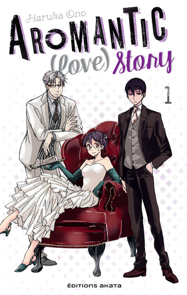 Aromantic (love) story - tome 1