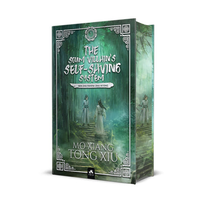 The Scum Villain's Self-Saving System 1 (Edition Relié)