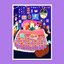 Alice Dussutour · Carte 10x15