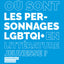 Où sont les personnages LGBTQI+ en littérature jeunesse ?