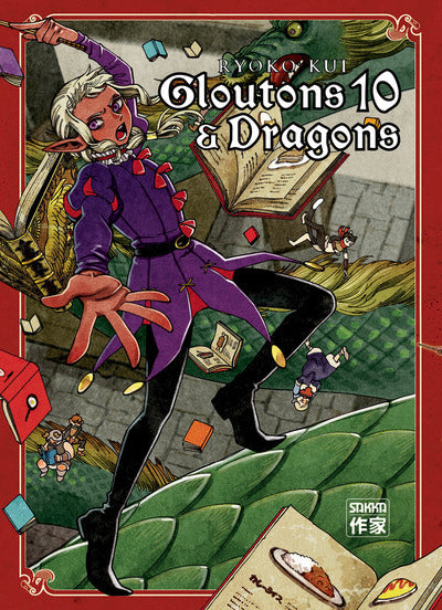 Gloutons et Dragons