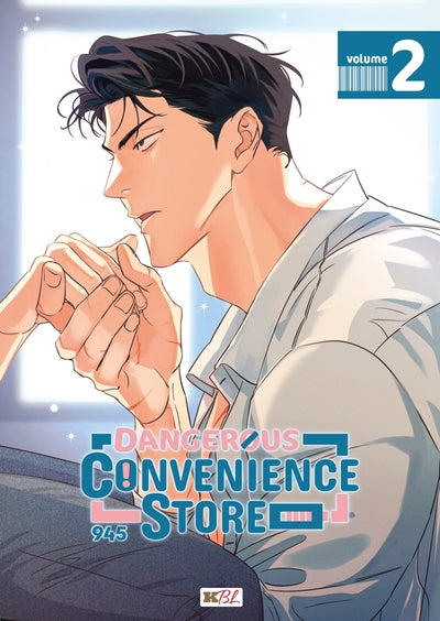 Dangerous Convenience Store T02