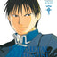 Fullmetal Alchemist Perfect - tome 3