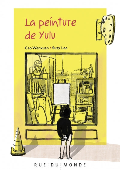 La peinture de Yulu