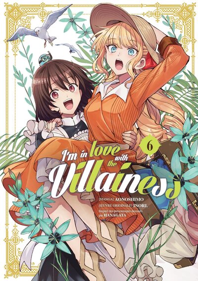 I'm in Love with the Villainess - Tome 05