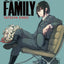 Spy x Family - tome 5