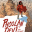 Phoolan Devi