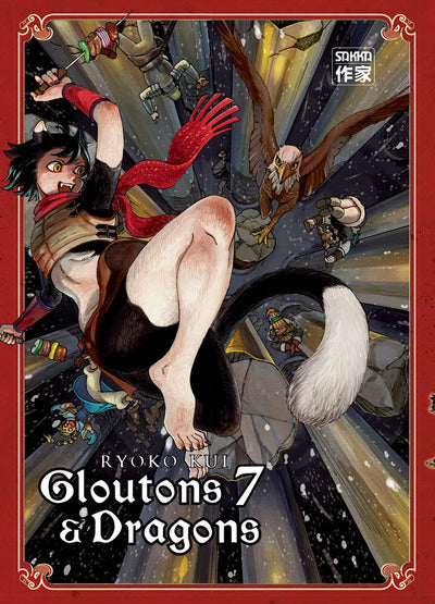 Gloutons et Dragons Vol.7