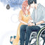 Perfect World - Tome 11 (VF)