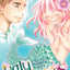 Ugly Princess - tome 4