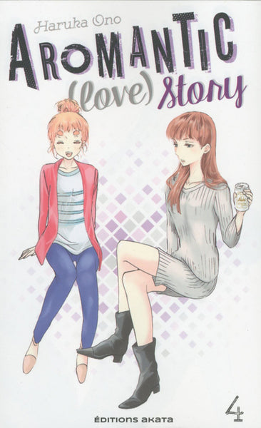 Aromantic (love) story - Tome 4